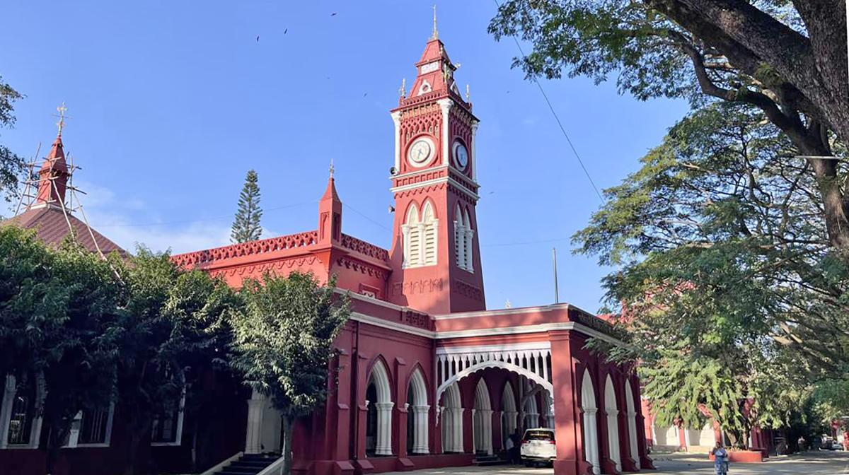 Central college Bengaluru